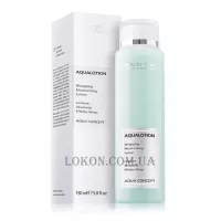 BEAUTY SPA Aqua Concept Aqualotion Wrapping Moisturizing Lotion - Тонік для інтенсив-зволоження