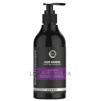 JEU’DERM Hair Genesis Peptide Shampoo - Шампунь від випадіння