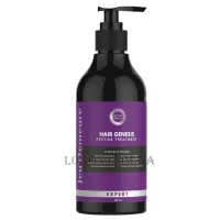 JEU’DERM Hair Genesis Peptide Treatment - Пептидна маска