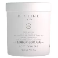 BIOLINE JATO' Body Concept Tone&Shine White Flowers Wrap - Компрес з екстрактом білих квітів