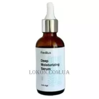 MEDILUX Deep Moisturizing Serum 2 - Сироватка з низькомолекулярною та високомолекулярною гіалуроновою кислотою