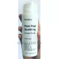 MEDILUX Post Peel Soothing Cream Mask - Крем-маска після пілінгів заспокійлива