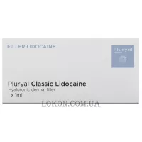 PLURYAL Classic Lidocaine - Базовий філер з лідокаїном