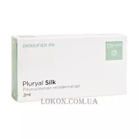 PLURYAL Silk - Філер для делікатних зон