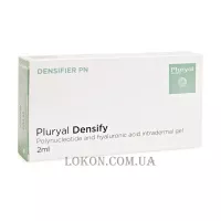 PLURYAL Densify - Філер для регенерації та зволоження