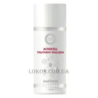 JEU’DERM AcnoCell Treatment Emulsion - Протизапальна емульсія для лікування акне