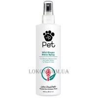 JOHN  PAUL PET Wild Ginger Shine Spray - Спрей для собак та котів