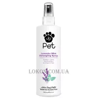 JOHN  PAUL PET Lavender Mint Detangling Spray - Спрей для розплутування