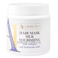 A1 COSMETICS Hair mask silk nourishing with collagen and hyaluronic acid - Шовкова живильна маска для волосся з колагеном та гіалуроновою кислотою