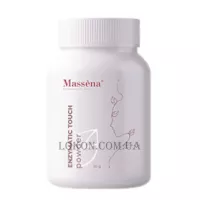 MASSENA Enzymatic Touch Powder - Ензимна пудра