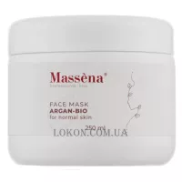 MASSENA Face Mask Argan-Bio - Маска для обличчя з аргановою олією