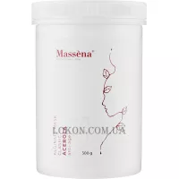 MASSENA Alginate Mask Acerola - Альгінатна маска антивікова з ацеролою