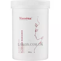 MASSENA Alginate Mask Flawless Radiance - Альгінатна відбілююча маска 