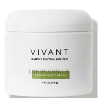 VIVANT Algae Soft Mask - Антиоксидантна маска з водоростями