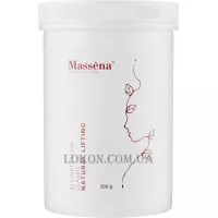 MASSENA Alginate Mask Natural Lifting - Альгінатна маска 