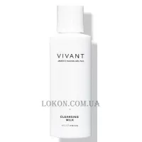 VIVANT Cleansing Milk - Очищувальне молочко