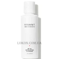 VIVANT BP 3% Exfoliating Cleanser - Відлущувальний очищувальний засіб проти акне