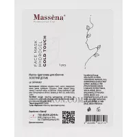 MASSENA Gold touch Face Mask Hydrogel - Гідрогелева маска для обличчя