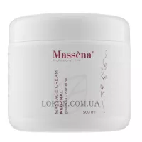 MASSENA Neutral Massage Cream - Крем для масажу нейтральний