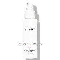 VIVANT Skin Nourishing Toner - Живильний зволожувальний тонік