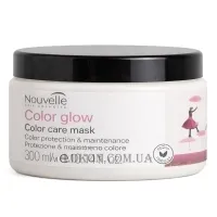 NOUVELLE Maintenance Mask - Маска для фарбованого волосся