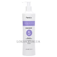 FANOLA Fiberfix Bond Mask 5 - Маска з інтенсивною відновлюючою дією