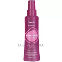 FANOLA Wonder Color Locker Milk Spray - Спрей-молочко для відновлення блиску і захисту фарбованого волосся