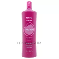 FANOLA Wonder Color Locker Shampoo - Шампунь для фарбованого волосся