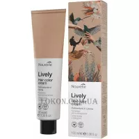 NOUVELLE Lively Hair Color - Стійка безаміачна фарба для волосся