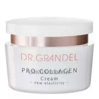 DR.GRANDEL Pro Collagen Cream - Крем реструктуруючий