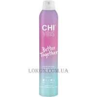 CHI Vibes Better Together Dual Mist Hair Spray - Лак для волосся подвійний фіксації