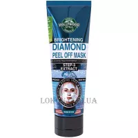 HOLLYWOOD STYLE Brightening Diamond Peel Off Mask - Освітлюючий діамантовий блиск пілінг-маска