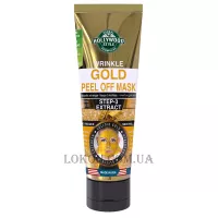 HOLLYWOOD STYLE Wrinkle Gold Peel Off Mask - Відлущуюча антивікова золота маска