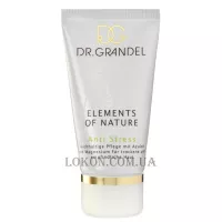 DR.GRANDEL Elements of Nature Anti Stress - Заспокійливий крем з азуленом та олією зародків пшениці