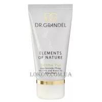 DR.GRANDEL Elements of Nature Derma Pur - Крем для жирної та комбінованої шкіри