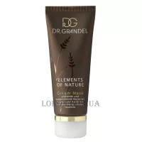 DR.GRANDEL Elements of Nature Cream Mask - Шовковиста крем-маска