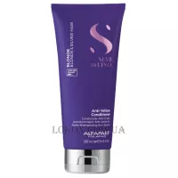 ALFAPARF Semi Di Lino Blonde Anti-Yellow Conditioner - Кондиціонер для світлого й знебарвленого волосся