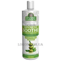 SPANISH GARDEN The Original Dryness Soothe Shampoo Aloe Vera - Зволожуючий шампунь для сухого волосся з Алое Вера