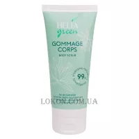 HÉLIABRINE Heliagreen Gommage Corps Body Srub - Скраб для тіла