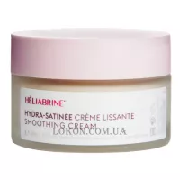 HÉLIABRINE Hydra-Satin Cream - Зволожуючий крем з морським колагеном