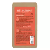 HÉLIABRINE Toning mask Goji вerry - Тонізуюча маска з екстрактами ягід годжі