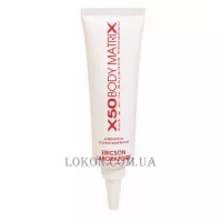 ERICSON LABORATOIRE X50 Body Matrix Serum Abdofix Concentrate - Концентрат 