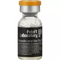 PELART LABORATORY Inula Ampoule Local Use Oily Skin - Ампула локального застосування