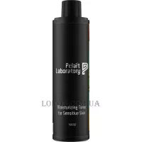 PELART LABORATORY Apricot Moisturizing Toner for Sensitive Skin - Зволожувальний тонік для чутливої шкіри