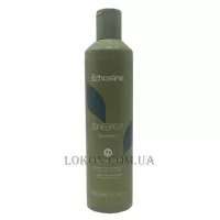 ECHOSLINE Vegan Therapy Energy Shampoo - Енергетичний шампунь для тонкого та слабкого волосся