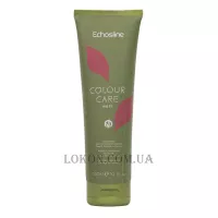 ECHOSLINE Vegan Color Care Mask - Маска для захисту фарбованого волосся