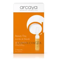 ARCAYA Beauty Day - Ампули 