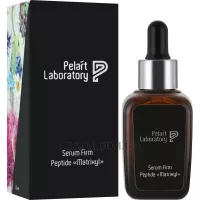 PELART LABORATORY Trifolium Pretense Serum Firm Peptide Matrixyl - Пептидна сироватка