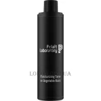 PELART LABORATORY Vegetable Moisturizing Toner On Vegetable Basis - Тонік овочевий балансуючий