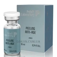 PELART LABORATORY Peeling Anti-Age - Антивіковий пілінг